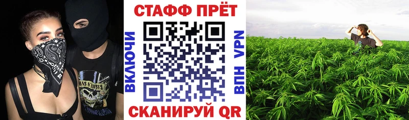 Купить наркоту Петров Вал Кокаин  Конопля  OMG маркетплейс  Гашиш  Меф мяу мяу 