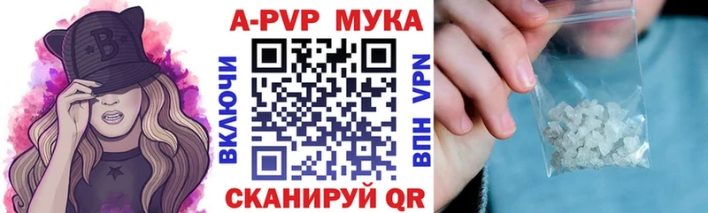 А ПВП VHQ  blacksprut tor  Петров Вал 