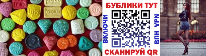 Экстази бентли  даркнет сайт  Петров Вал 