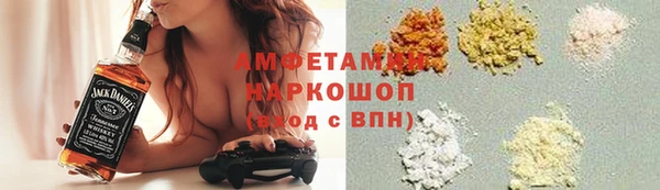 PSILOCYBIN Лагань