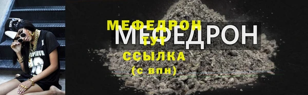 прущие крисы Ладушкин
