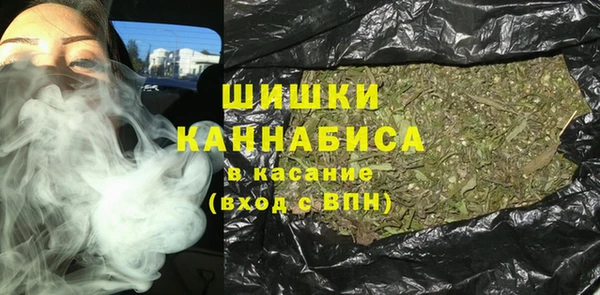 прущие крисы Ладушкин
