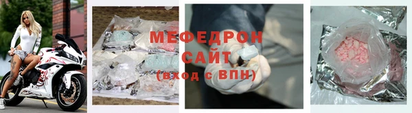 гашишное масло Лабытнанги