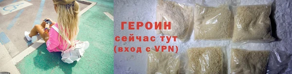 прущие крисы Ладушкин