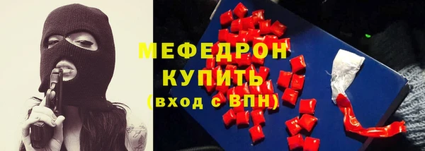 гашишное масло Лабытнанги