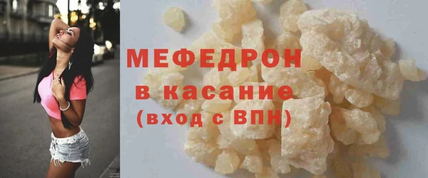 прущие крисы Ладушкин