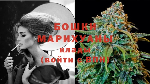 гашишное масло Лабытнанги