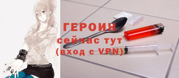 прущие крисы Ладушкин