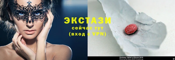 прущие крисы Ладушкин