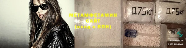 гашишное масло Лабытнанги