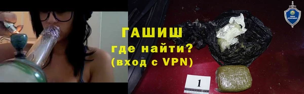 PSILOCYBIN Лагань