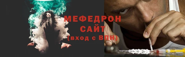 гашишное масло Лабытнанги