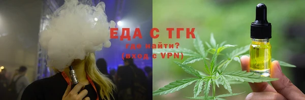 прущие крисы Ладушкин