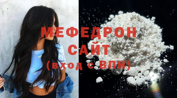 PSILOCYBIN Лагань