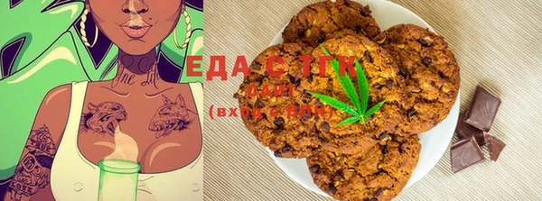 MESCALINE Лихославль