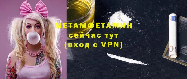 PSILOCYBIN Лагань