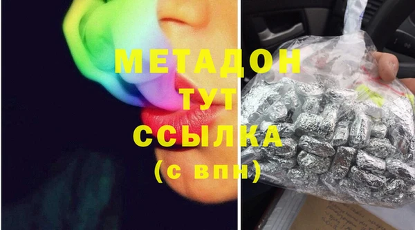 PSILOCYBIN Лагань