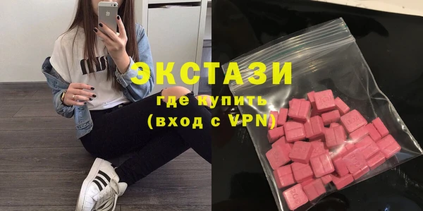 PSILOCYBIN Лагань
