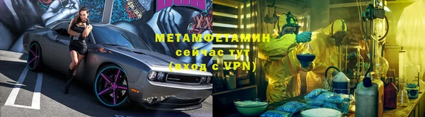 гашишное масло Лабытнанги