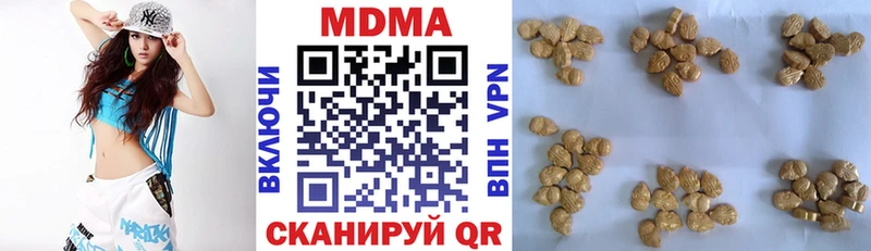 KRAKEN ONION  Петров Вал  MDMA VHQ 