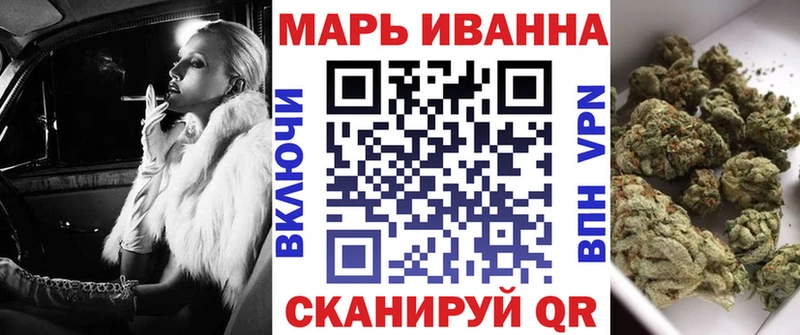 Шишки марихуана SATIVA & INDICA  Петров Вал 